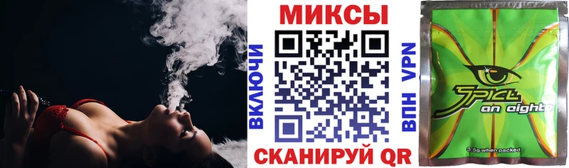 где продают наркотики  Дубовка  БУТИРАТ буратино 