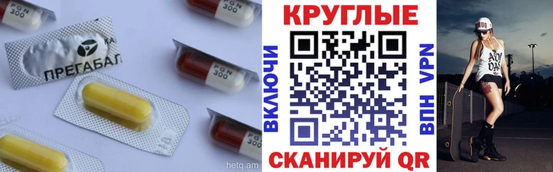Экстази TESLA  Дубовка 