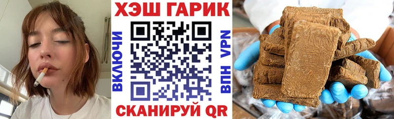 кракен зеркало Дубовка ГАШ 40% ТГК