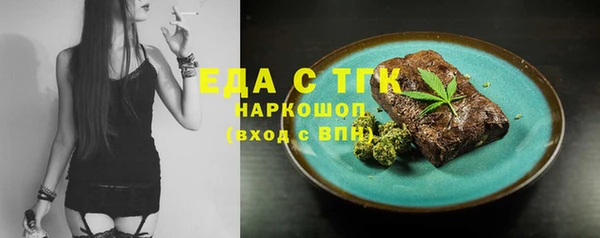 гидропоника Алексин