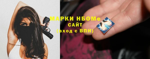 амф Алзамай