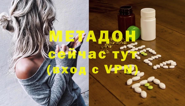 амф Алзамай