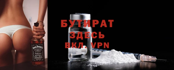 не бодяженный Алексеевка