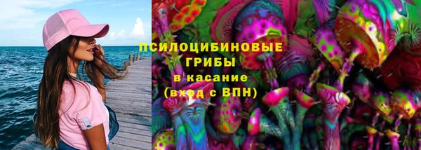 не бодяженный Алексеевка