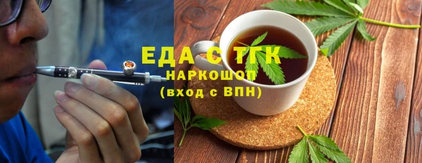гидропоника Алексин