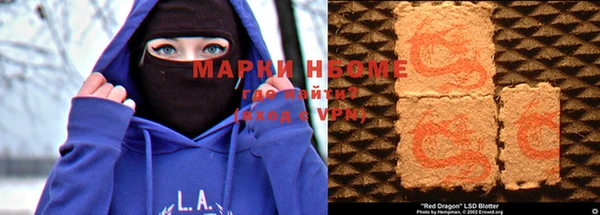 не бодяженный Алексеевка