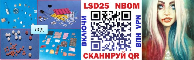 ОМГ ОМГ   Дубовка  Лсд 25 экстази кислота  дарнет шоп 